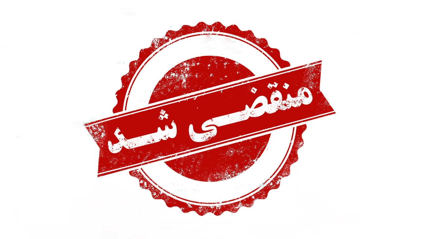 بهترین کابینت سازی در اصفهان